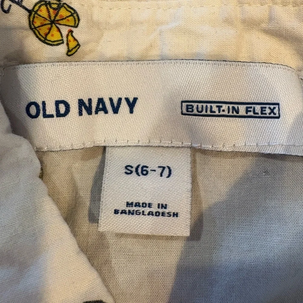 ⚓️OLD NAVY Button Down